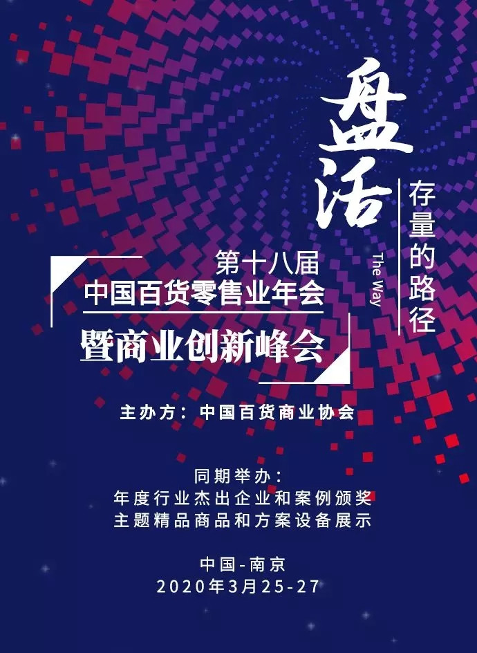 峰会立图.webp.jpg
